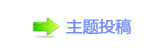 告别“狂飙”，微短剧后劲在哪里